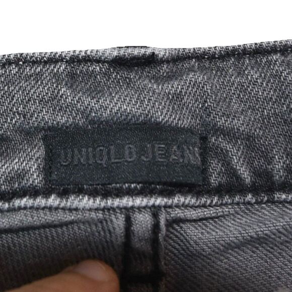 Uniqlo Jeans Sz S Faded Gray Drawstring Relaxed Taper Wide Leg Baggy Denim Pants - Picture 8 of 9